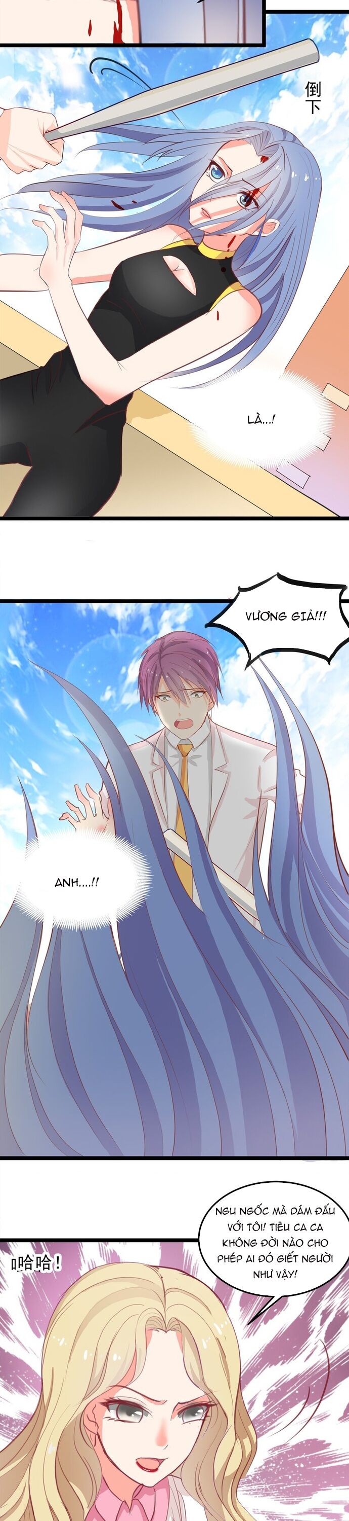 Tư Thế Chuẩn Xác Mở Ra Nam Thần - Chapter 10 - Page 4