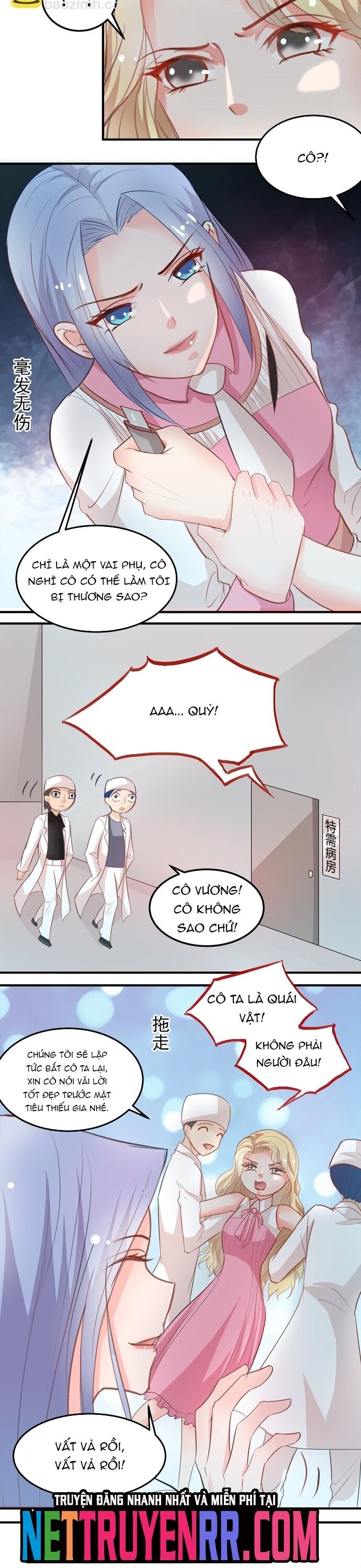 Tư Thế Chuẩn Xác Mở Ra Nam Thần - Chapter 11 - Page 4