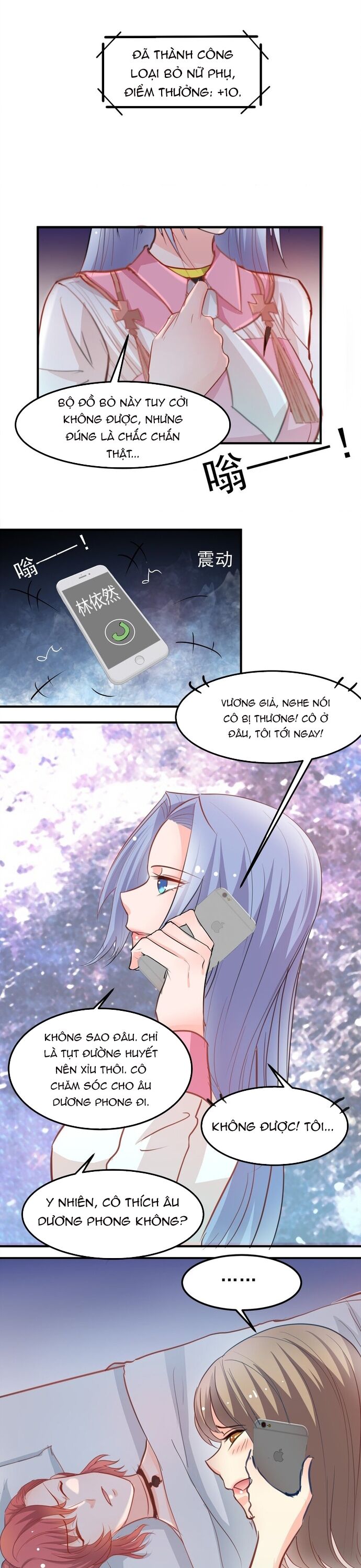 Tư Thế Chuẩn Xác Mở Ra Nam Thần - Chapter 11 - Page 5