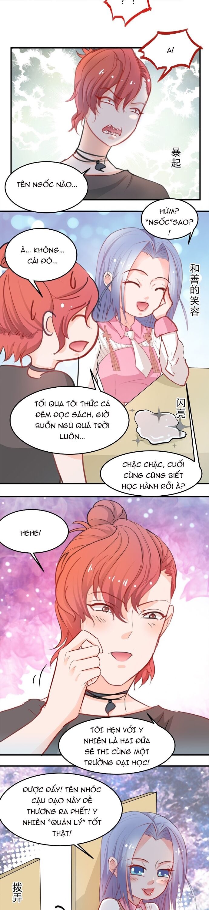 Tư Thế Chuẩn Xác Mở Ra Nam Thần - Chapter 11 - Page 8