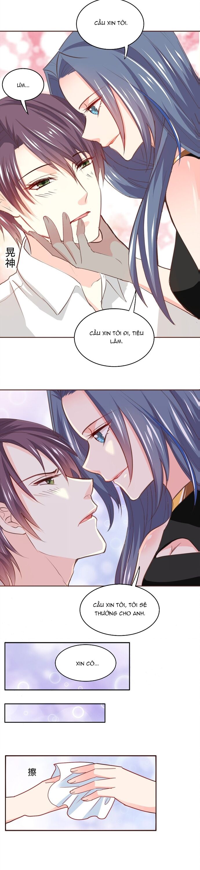 Tư Thế Chuẩn Xác Mở Ra Nam Thần - Chapter 4 - Page 6