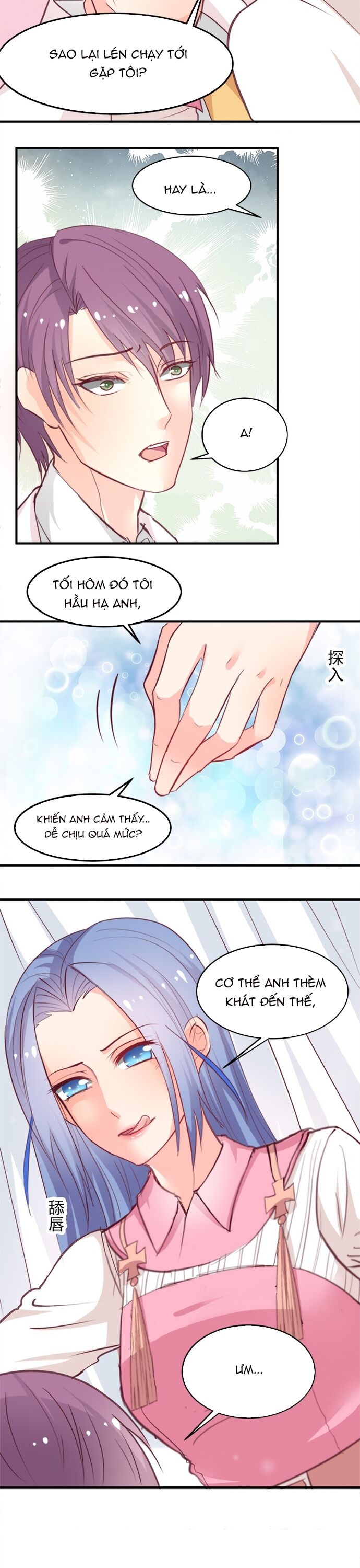 Tư Thế Chuẩn Xác Mở Ra Nam Thần - Chapter 7 - Page 6