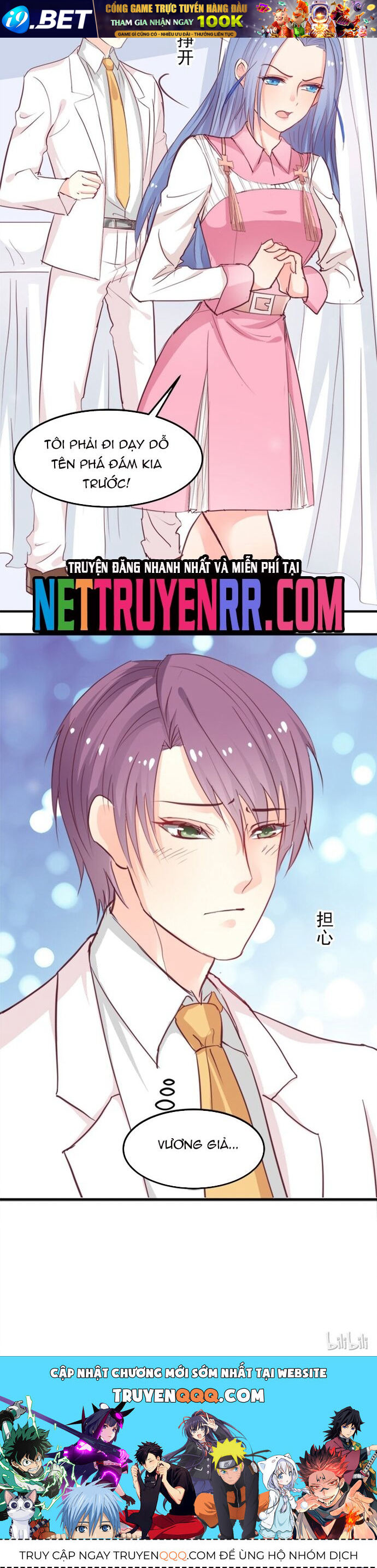 Tư Thế Chuẩn Xác Mở Ra Nam Thần - Chapter 7 - Page 9