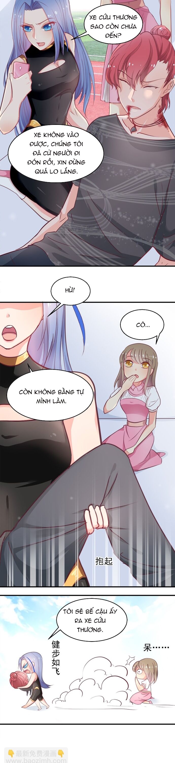 Tư Thế Chuẩn Xác Mở Ra Nam Thần - Chapter 9 - Page 4