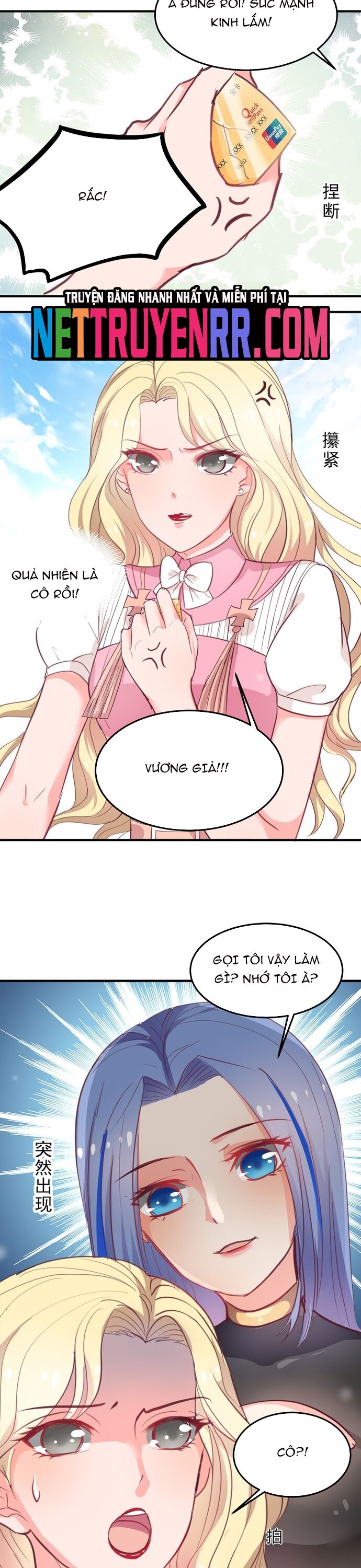 Tư Thế Chuẩn Xác Mở Ra Nam Thần - Chapter 9 - Page 6