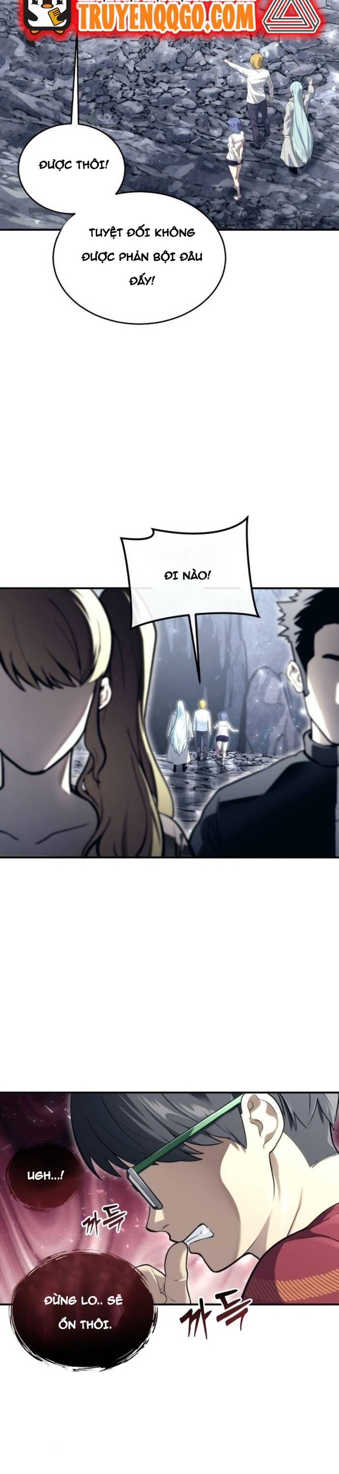 Urek Mazino - Chapter 17 - Page 11