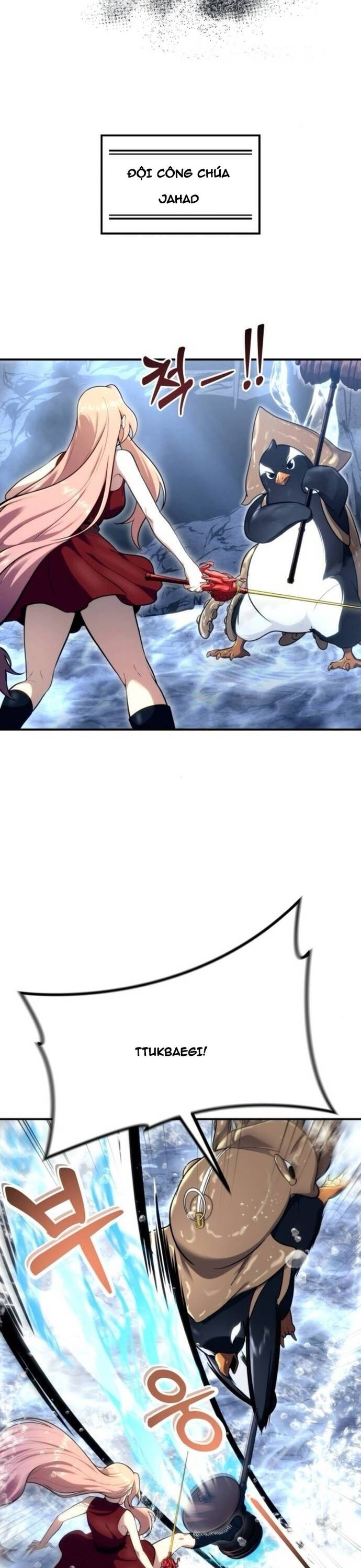 Urek Mazino - Chapter 17 - Page 13