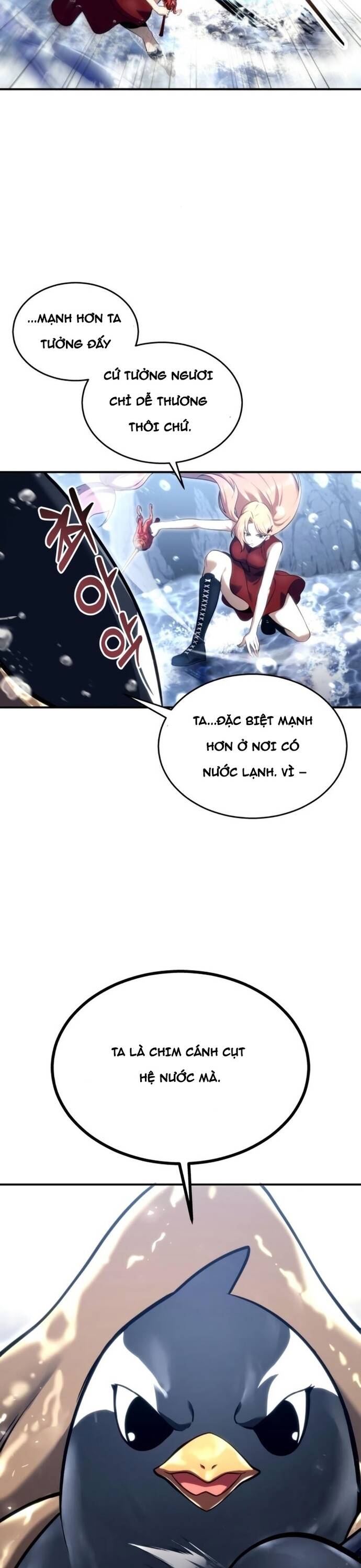 Urek Mazino - Chapter 17 - Page 14