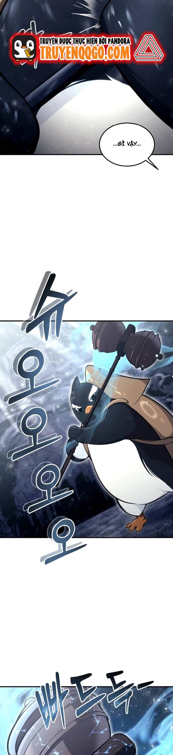 Urek Mazino - Chapter 17 - Page 15