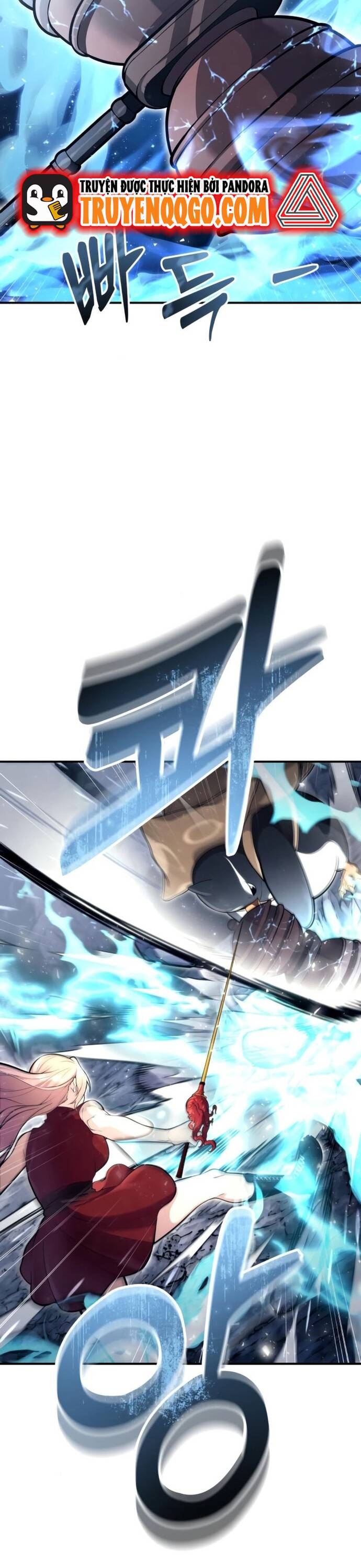 Urek Mazino - Chapter 17 - Page 16