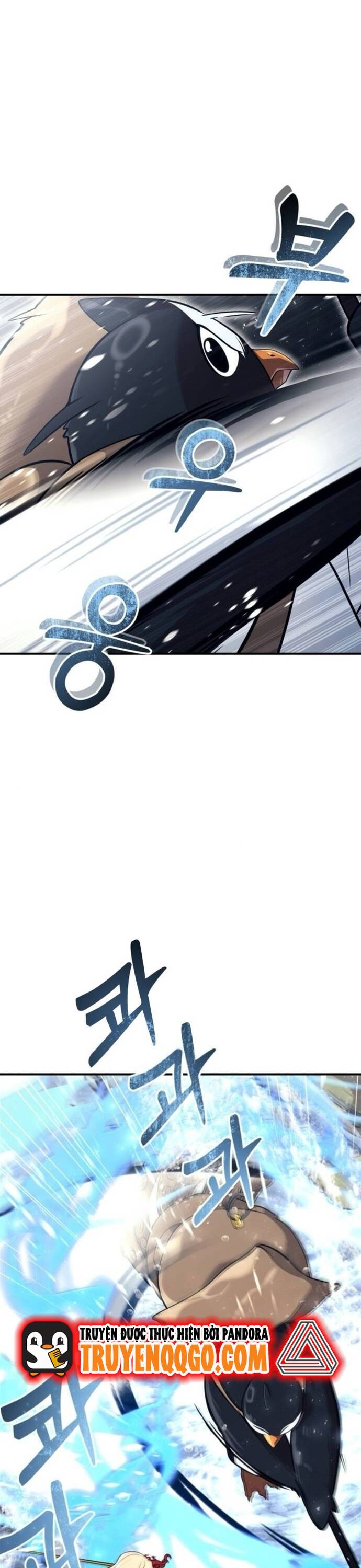 Urek Mazino - Chapter 17 - Page 17