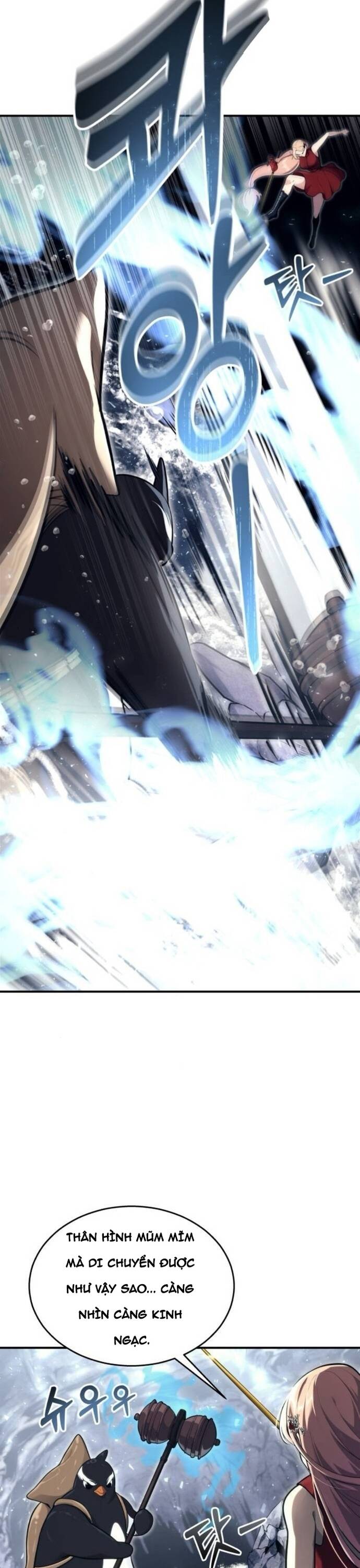 Urek Mazino - Chapter 17 - Page 19