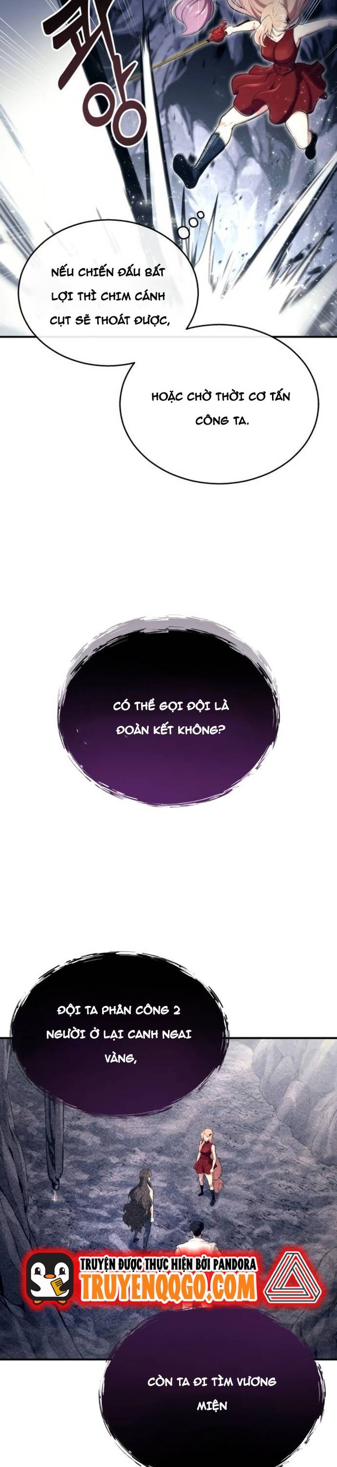 Urek Mazino - Chapter 17 - Page 25