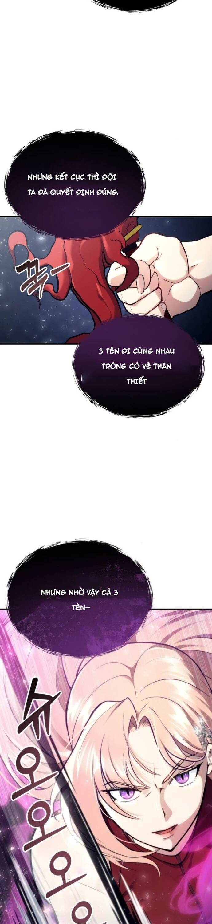 Urek Mazino - Chapter 17 - Page 26