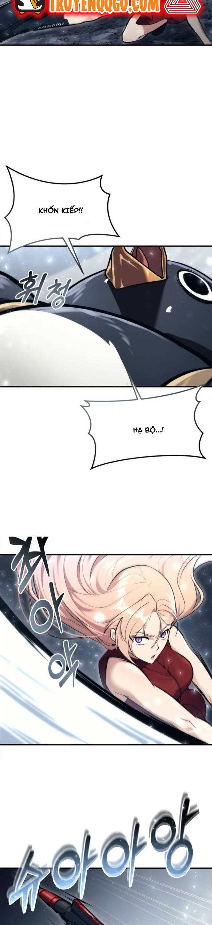 Urek Mazino - Chapter 17 - Page 32