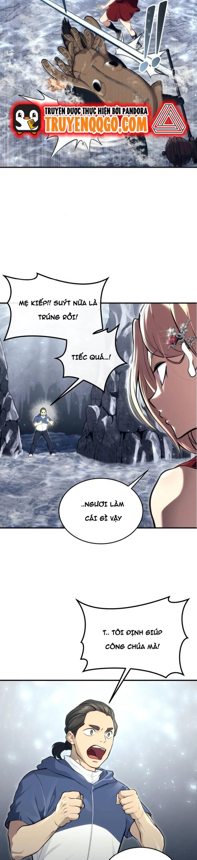 Urek Mazino - Chapter 17 - Page 35