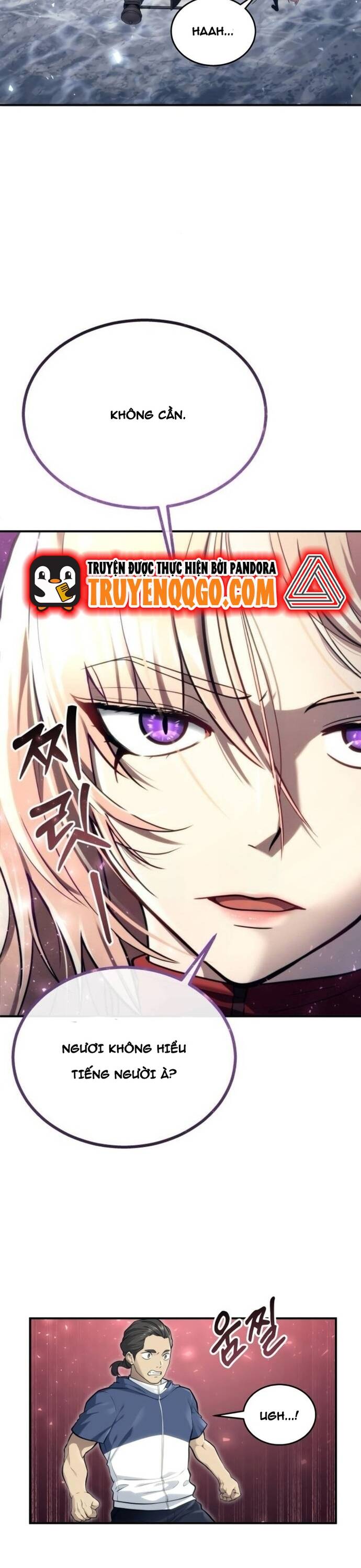 Urek Mazino - Chapter 17 - Page 37