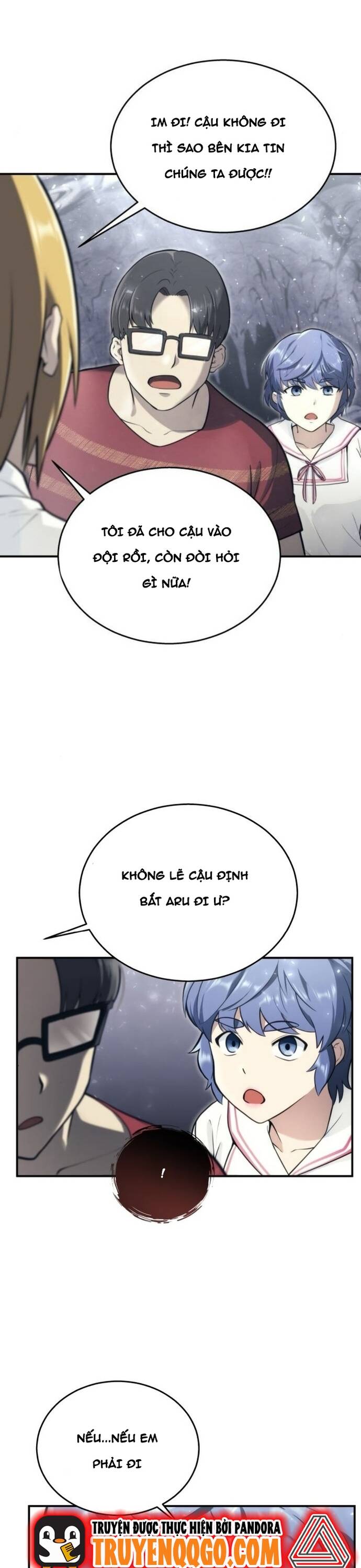 Urek Mazino - Chapter 17 - Page 4