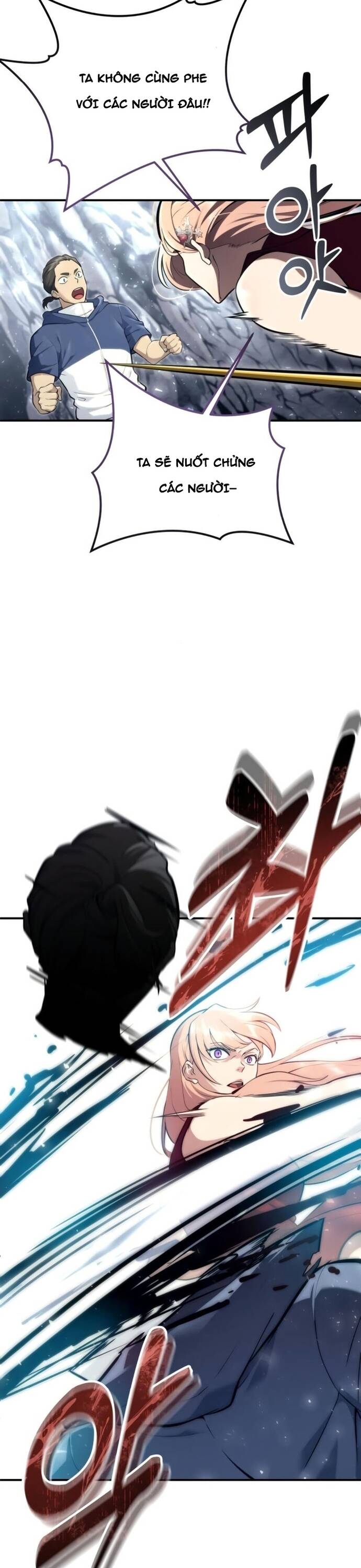 Urek Mazino - Chapter 17 - Page 41