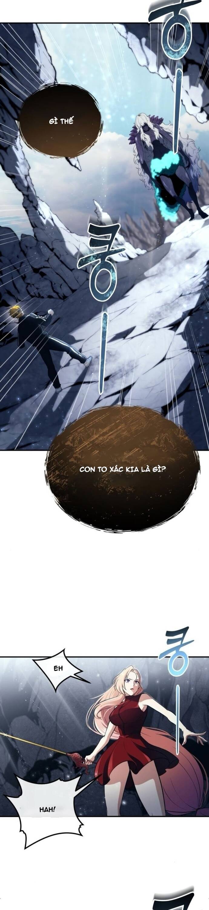 Urek Mazino - Chapter 17 - Page 47