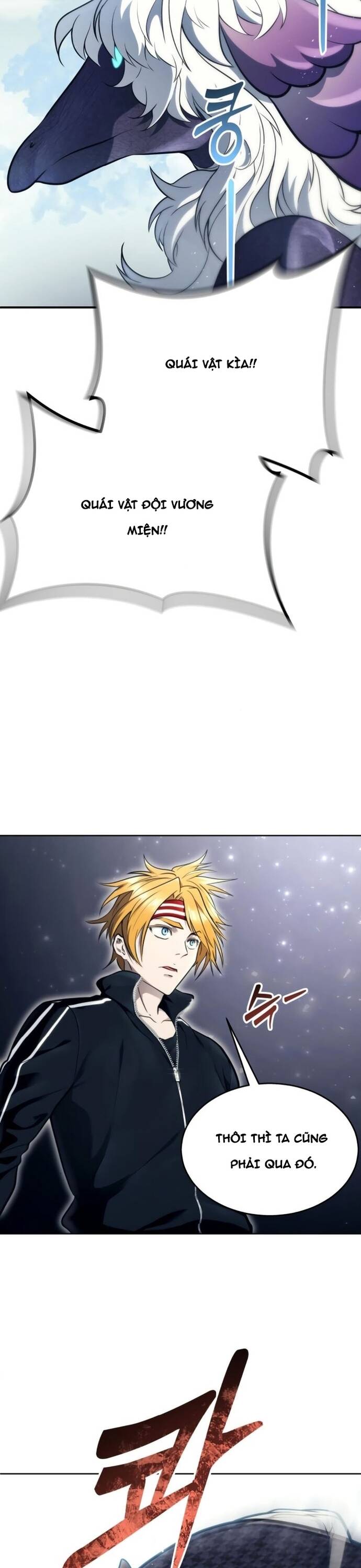 Urek Mazino - Chapter 17 - Page 51