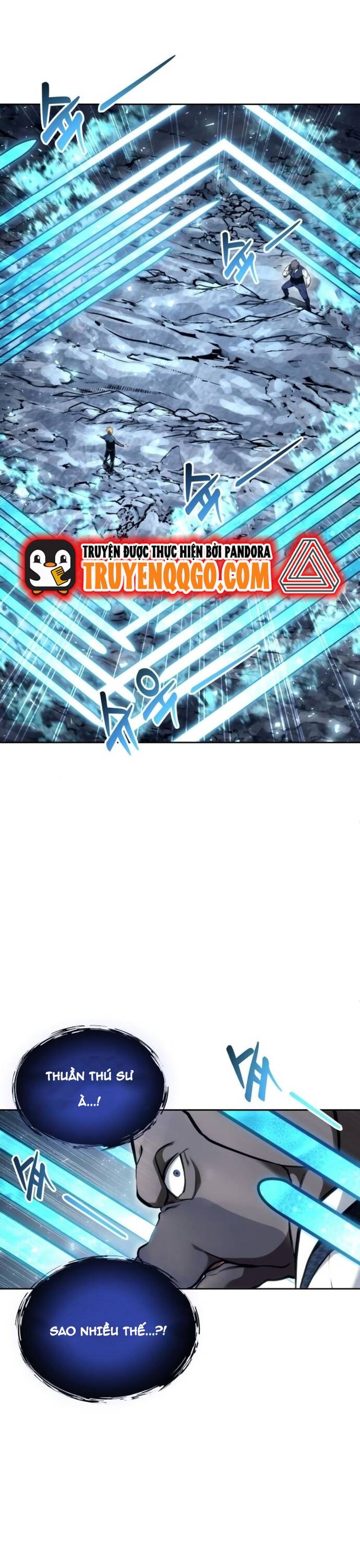 Urek Mazino - Chapter 17 - Page 54