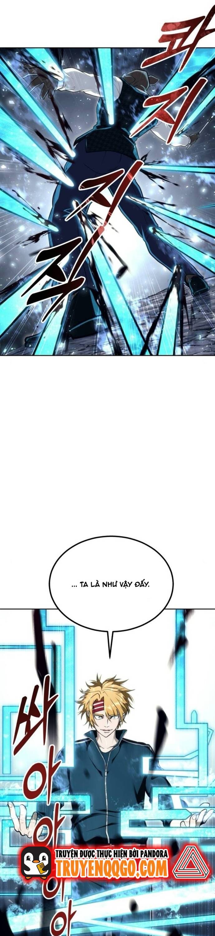 Urek Mazino - Chapter 17 - Page 55