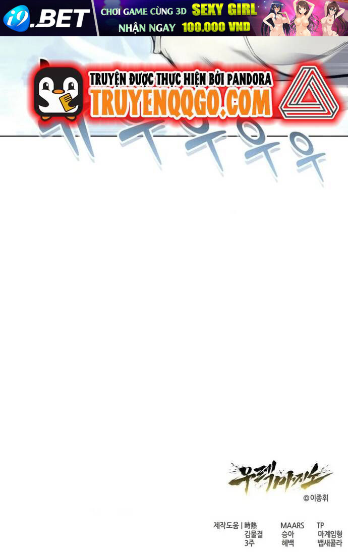 Urek Mazino - Chapter 17 - Page 57