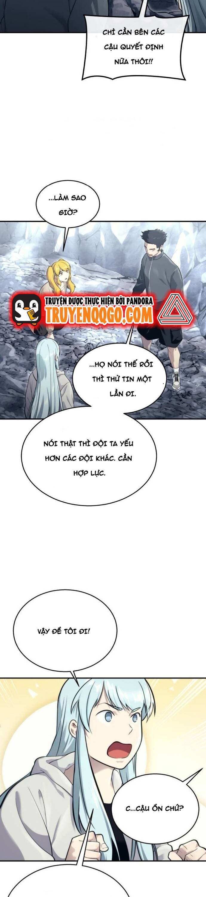 Urek Mazino - Chapter 17 - Page 6