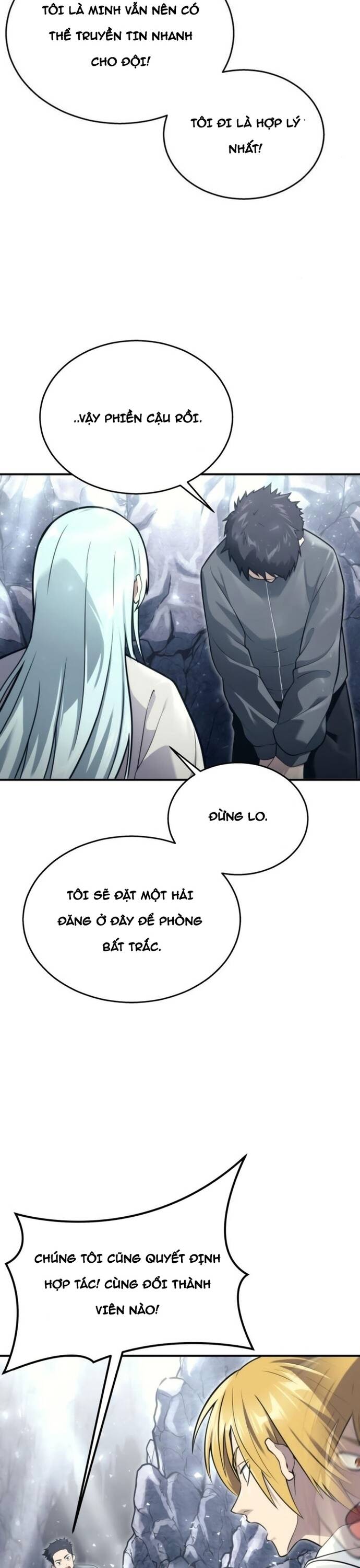 Urek Mazino - Chapter 17 - Page 7