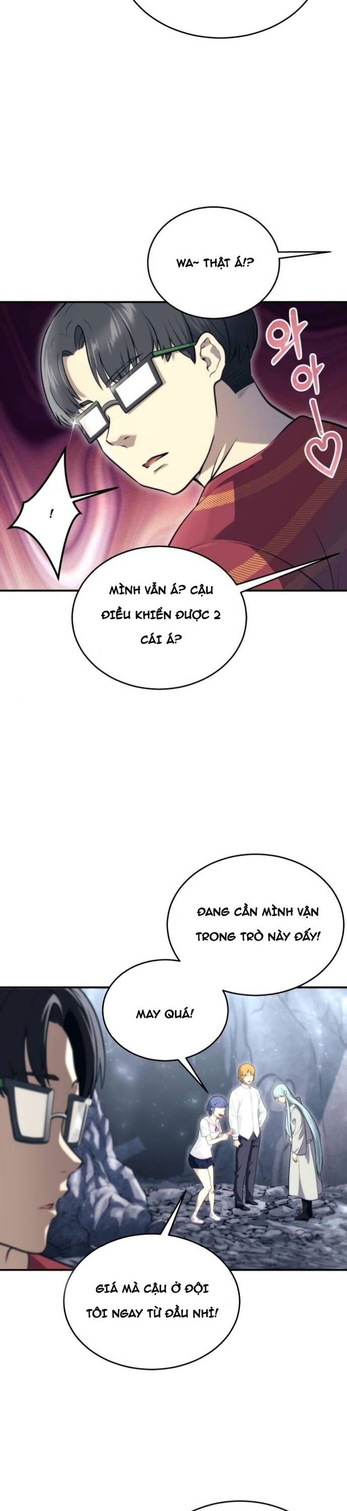 Urek Mazino - Chapter 17 - Page 9