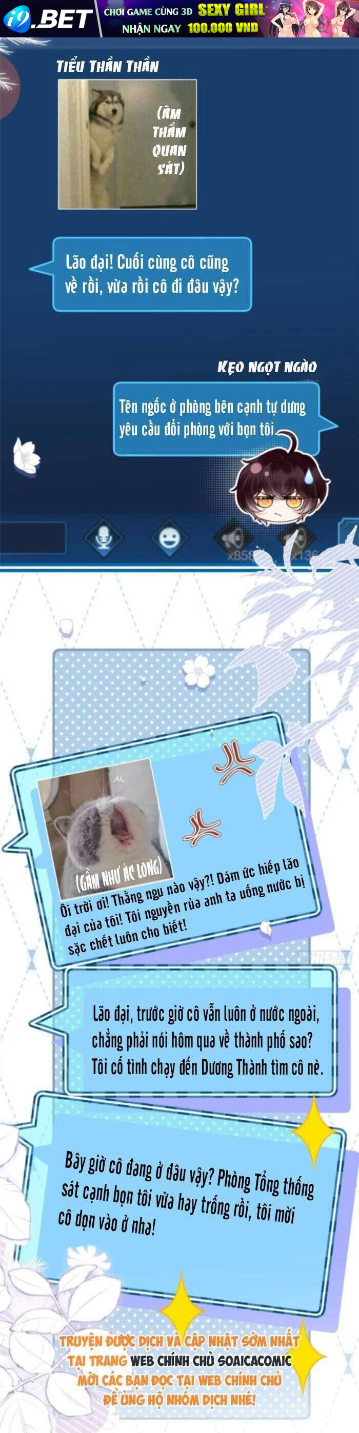 Sự Trở Lại Cực Gắt Của Chị Đại Sau Hủy Hôn - Chapter 13 - Page 16