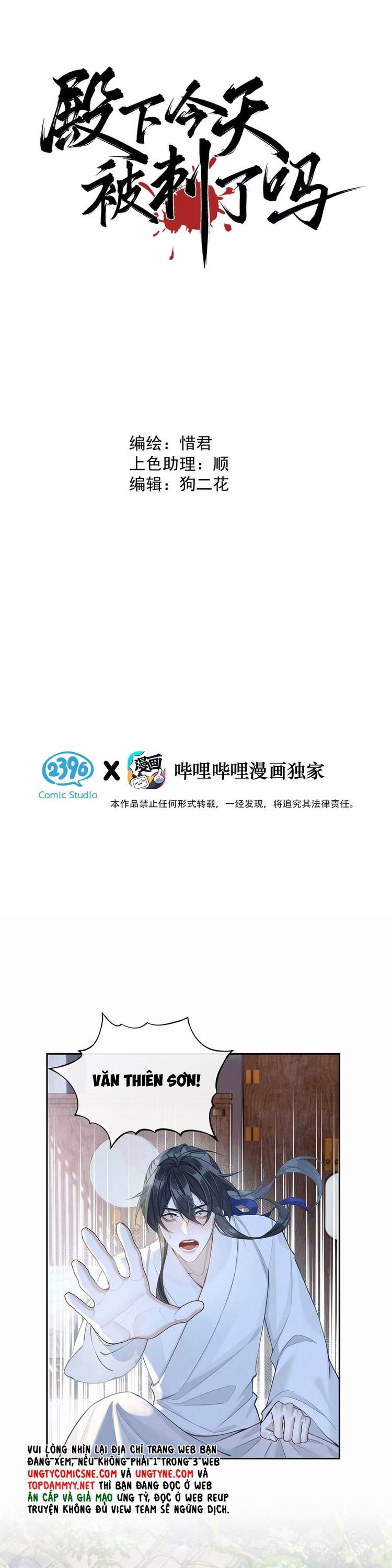 Hôm Nay Điện Hạ Bị Ám Sát Rồi À? - Chapter 1 - Page 5