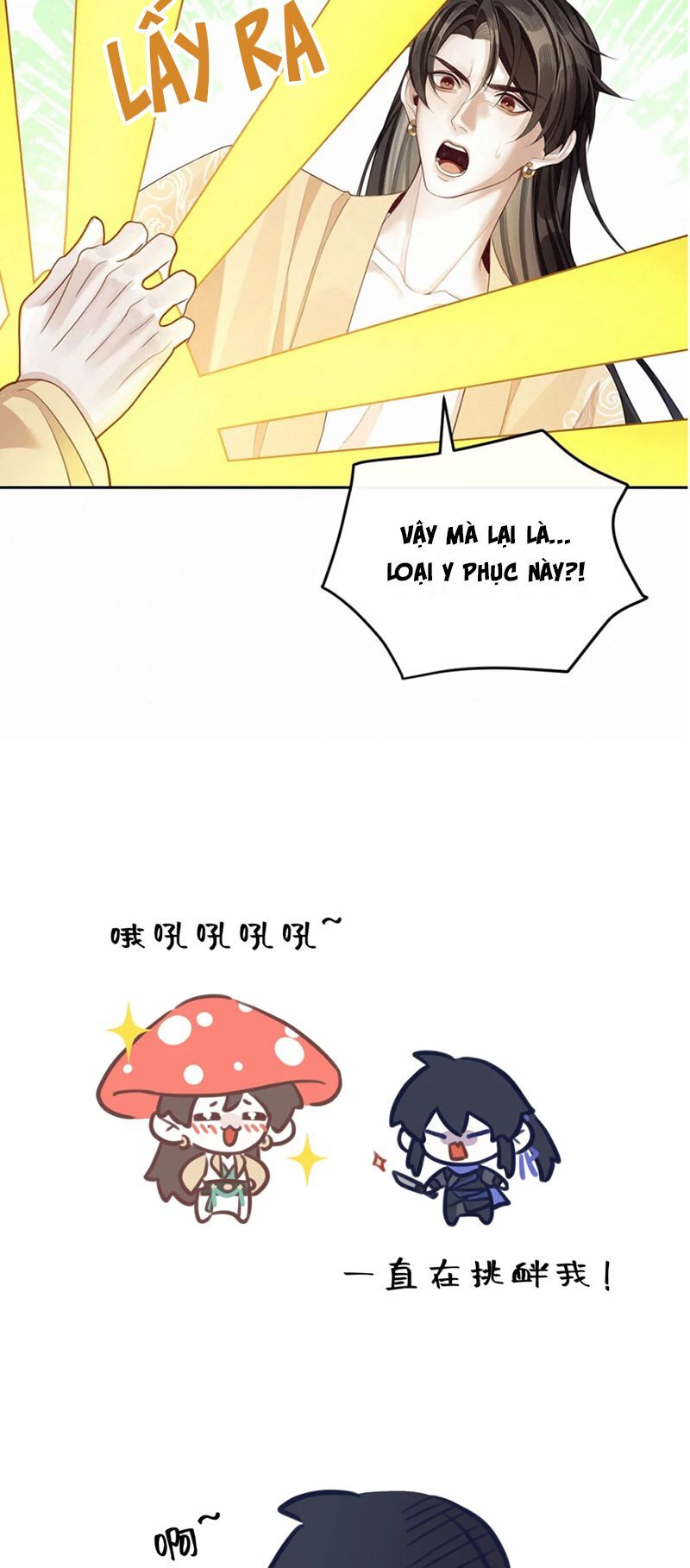 Hôm Nay Điện Hạ Bị Ám Sát Rồi À? - Chapter 11 - Page 23