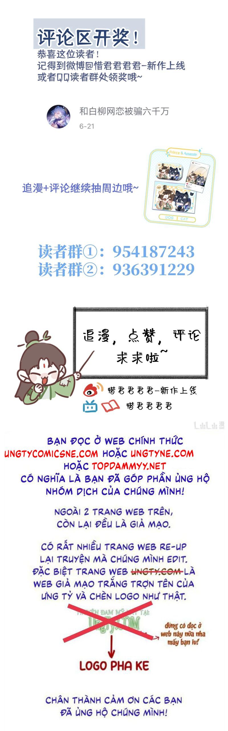 Hôm Nay Điện Hạ Bị Ám Sát Rồi À? - Chapter 11 - Page 25