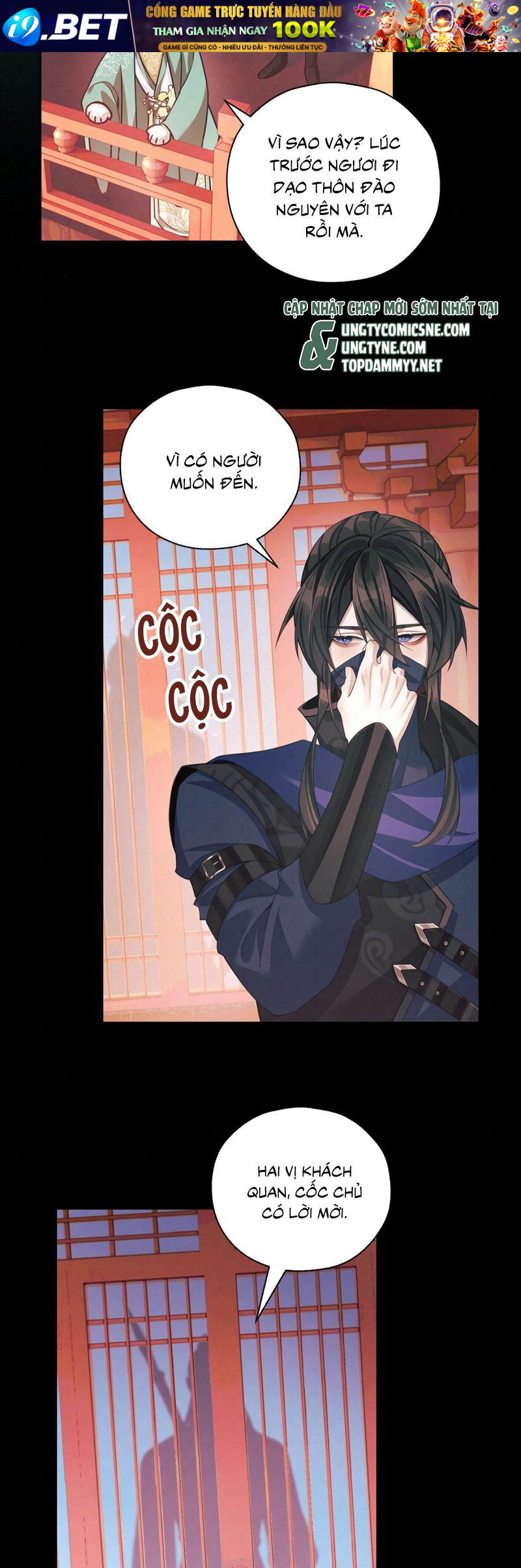 Hôm Nay Điện Hạ Bị Ám Sát Rồi À? - Chapter 12 - Page 14