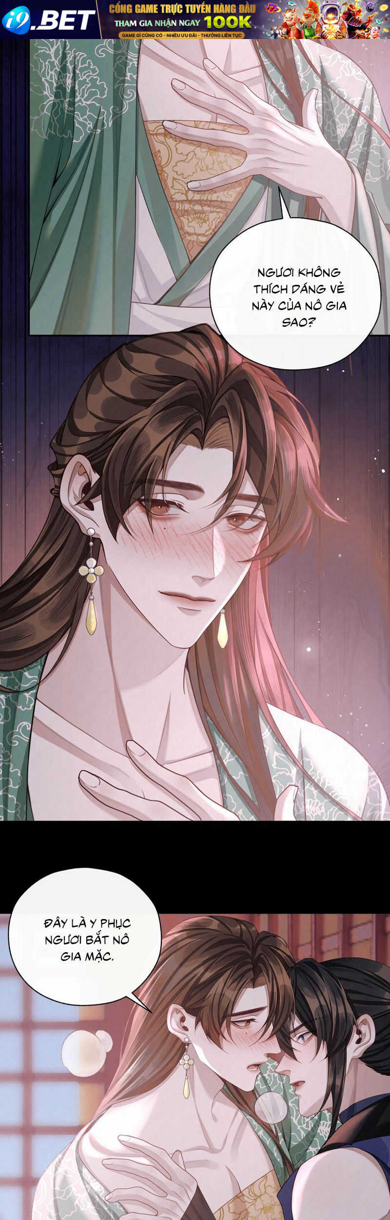 Hôm Nay Điện Hạ Bị Ám Sát Rồi À? - Chapter 13 - Page 16