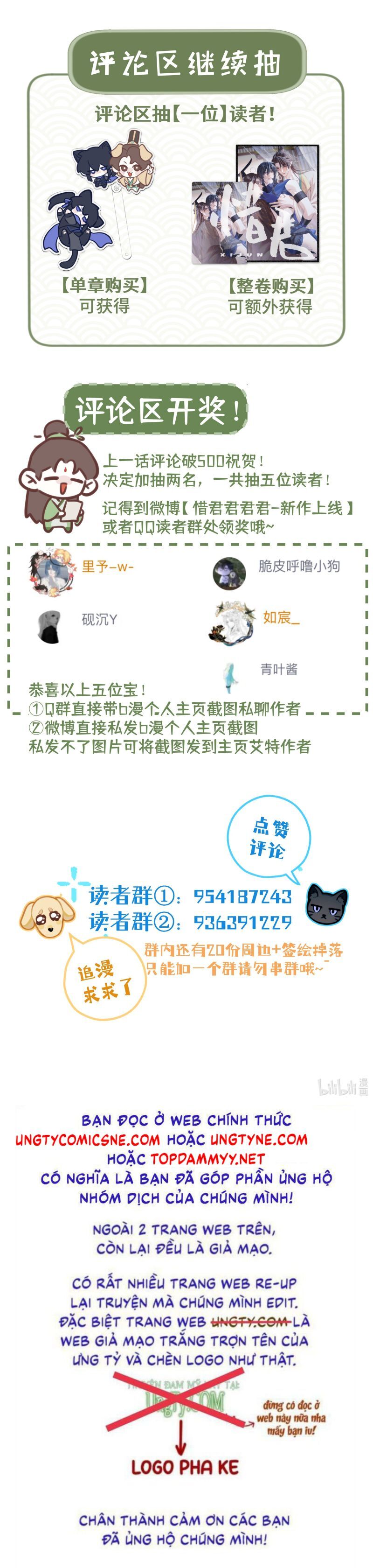 Hôm Nay Điện Hạ Bị Ám Sát Rồi À? - Chapter 13 - Page 25