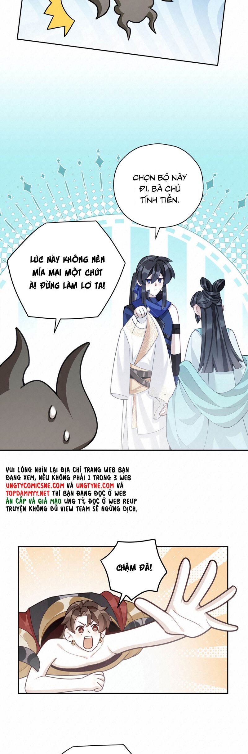 Hôm Nay Điện Hạ Bị Ám Sát Rồi À? - Chapter 14 - Page 16