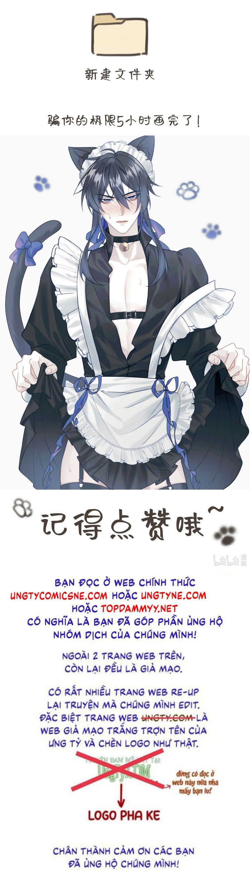 Hôm Nay Điện Hạ Bị Ám Sát Rồi À? - Chapter 14 - Page 28