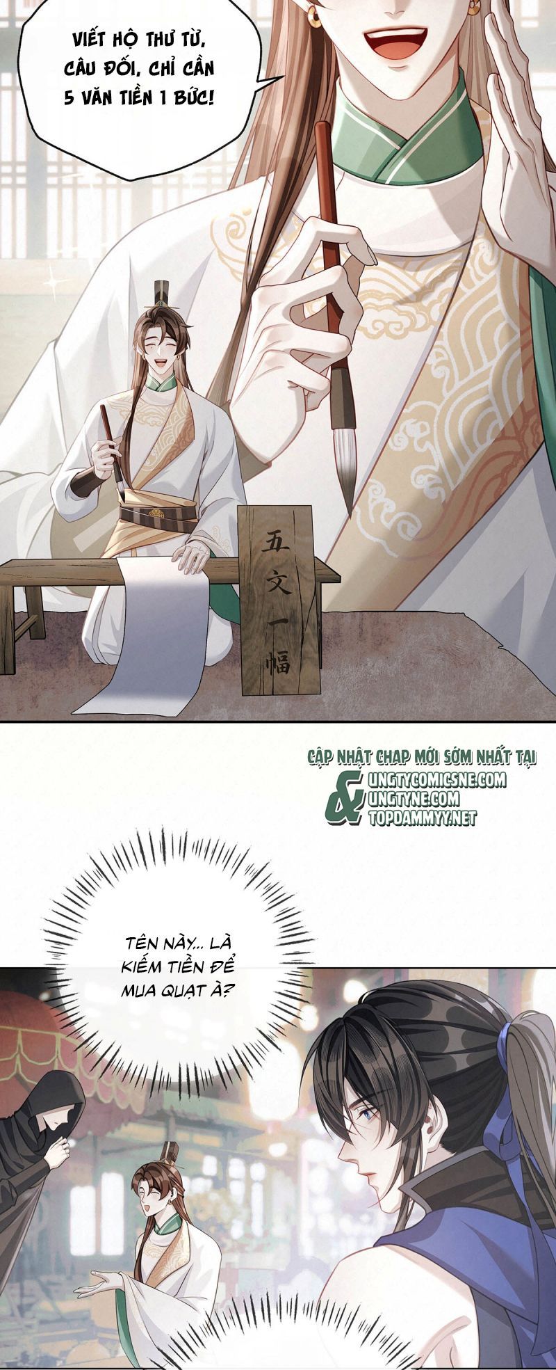 Hôm Nay Điện Hạ Bị Ám Sát Rồi À? - Chapter 15 - Page 14