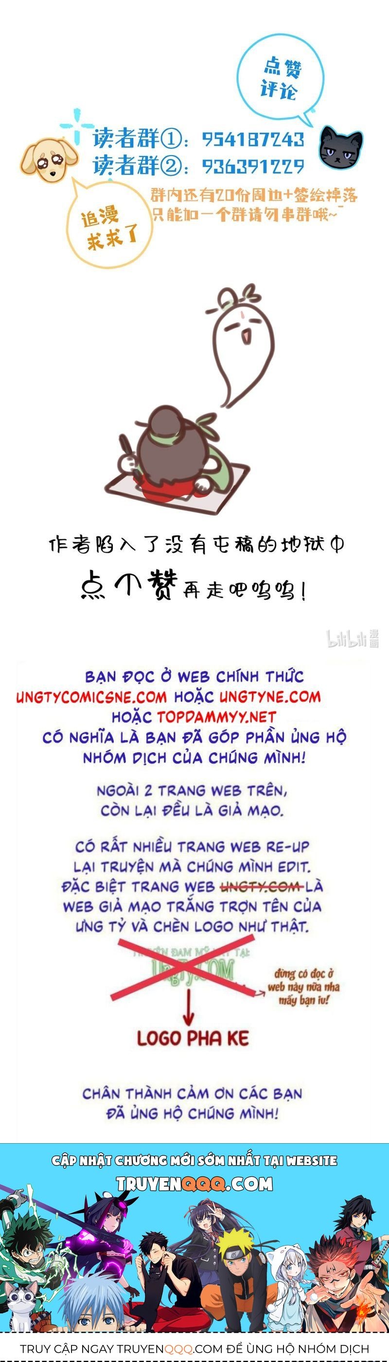 Hôm Nay Điện Hạ Bị Ám Sát Rồi À? - Chapter 15 - Page 28