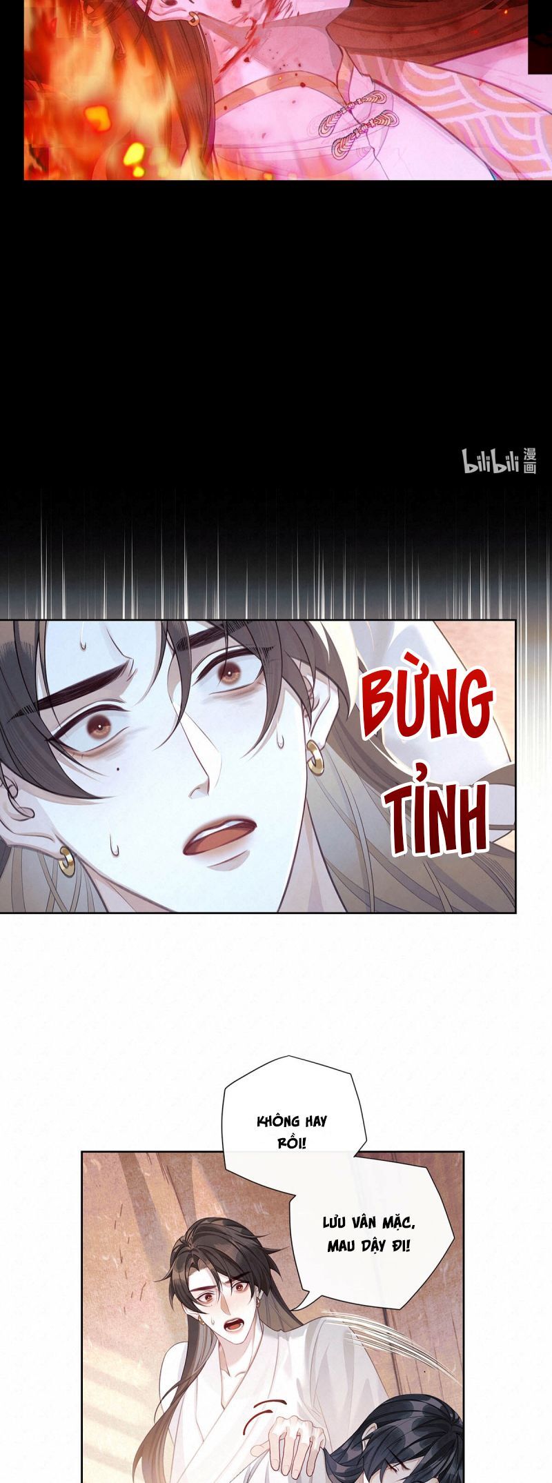 Hôm Nay Điện Hạ Bị Ám Sát Rồi À? - Chapter 5 - Page 15