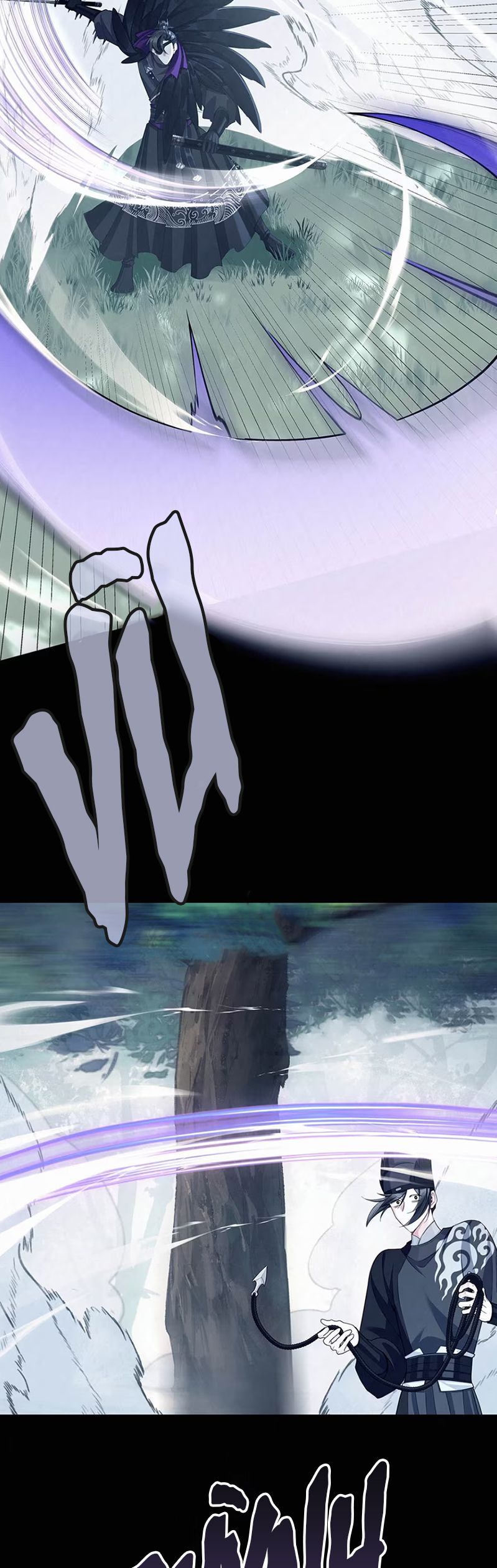 Hôm Nay Điện Hạ Bị Ám Sát Rồi À? - Chapter 8 - Page 5