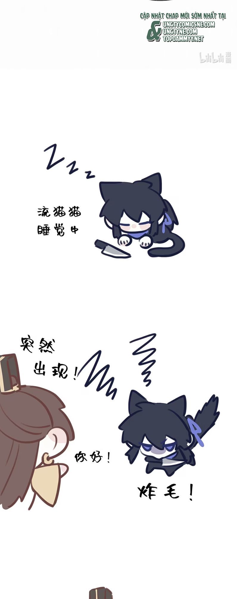 Hôm Nay Điện Hạ Bị Ám Sát Rồi À? - Chapter 9 - Page 28