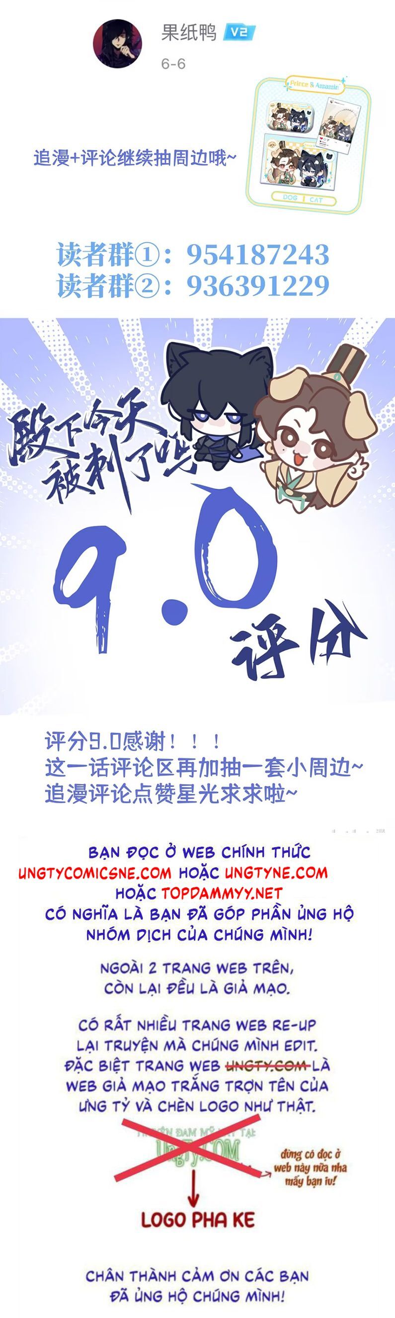 Hôm Nay Điện Hạ Bị Ám Sát Rồi À? - Chapter 9 - Page 30