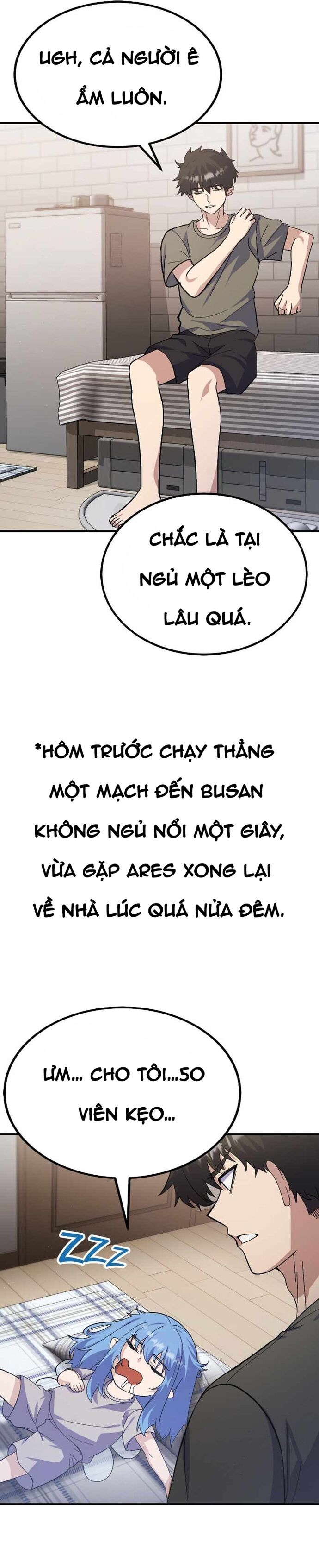 Shipper Của Thần Chapter 25 - Trang 1