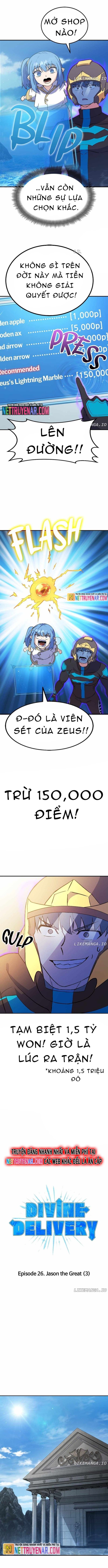 Shipper Của Thần Chapter 26 - Trang 2