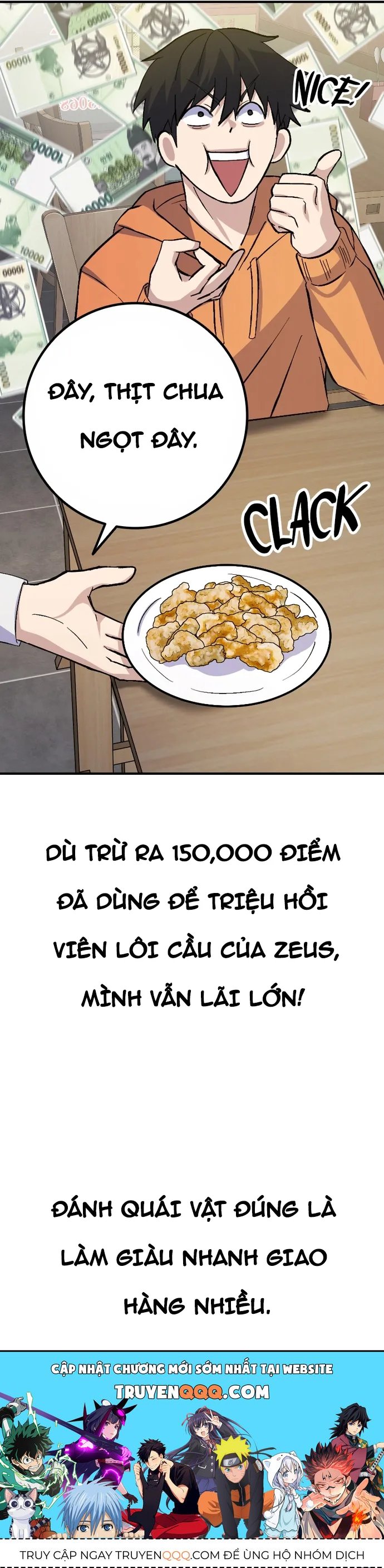 Shipper Của Thần - Chapter 27 - Page 19