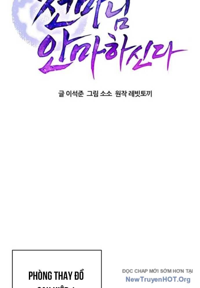 Thiên Ma Bấm Huyệt - Chapter 55 - Page 15